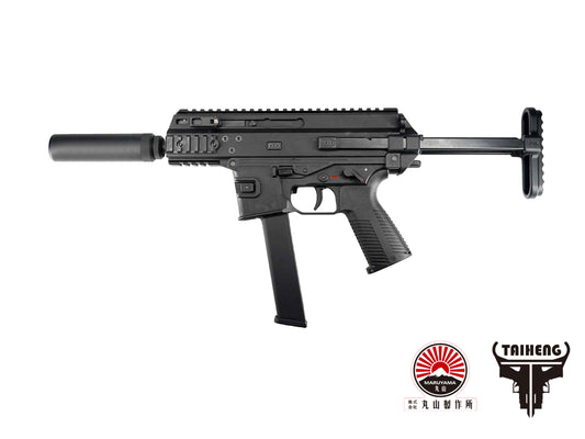 丸山製作所 MARUYAMA SCW-9 PRO-G ( APC9 K PRO G ) ガスブローバック サブマシンガン.