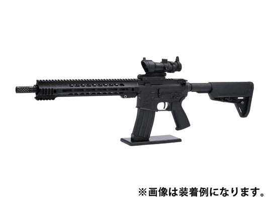 KING ARMS AEG Series Display Stand.