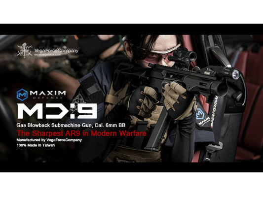 MAXIM Defense MD9 ガスブローバック サブマシンガン.