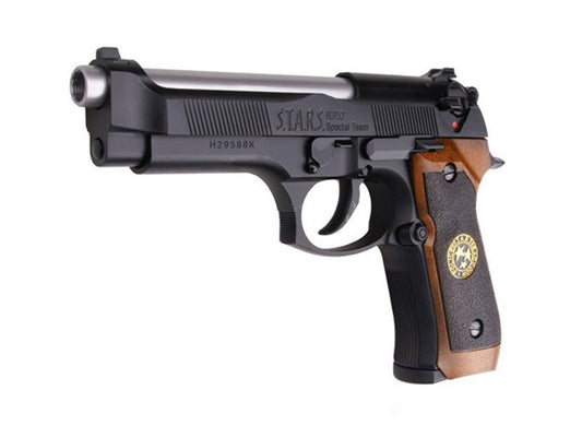 WE サムライ・エッジ Samurai Edge ガスブローバック ハンドガン メタルパーツ セット.