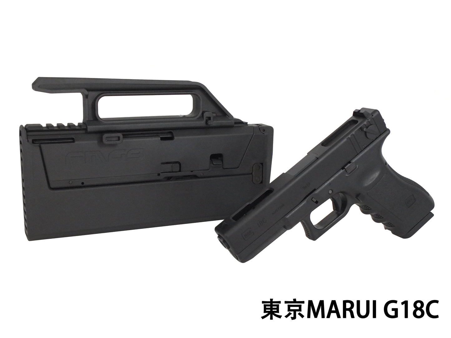 AEGIS CUSTOM FMG-9 コンバージョンキット. ( 東京マルイ / VFC / WE G18C、G17 Gen.3対応 )