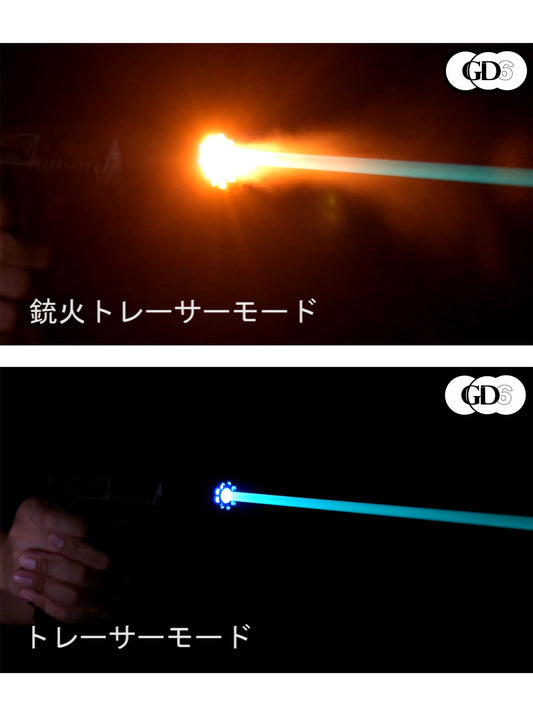 NO BRAND マイクロ ブラスター トレーサー ユニット.