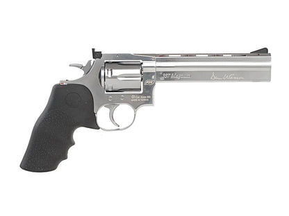 ASG ダン・ウェッソン Dan Wesson 715 6インチ CO2ガスリボルバー メタルパーツ セット.