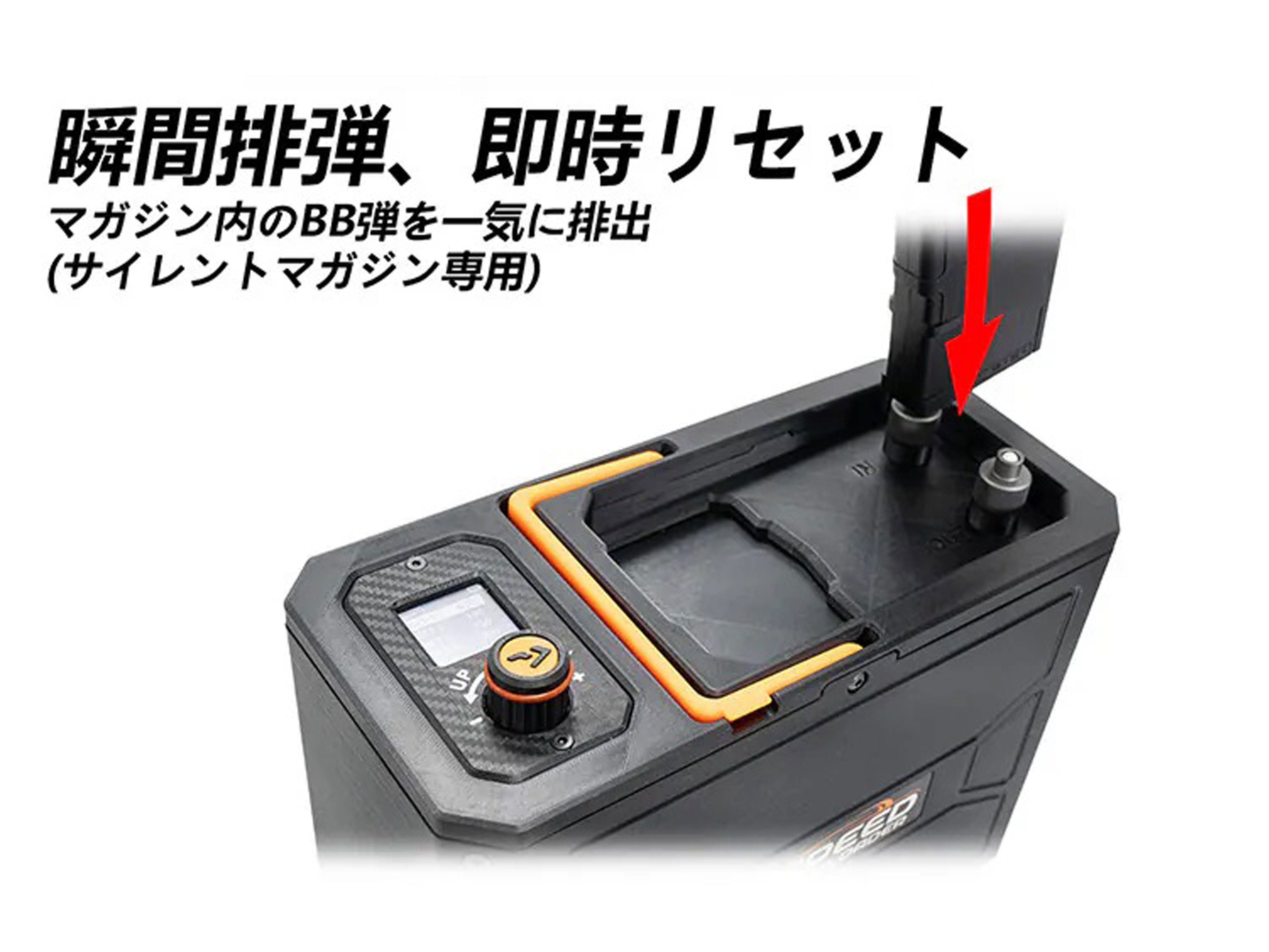 ACETECH 12000発 超大容量 電動 BB スピードローダー. – GD6-JP