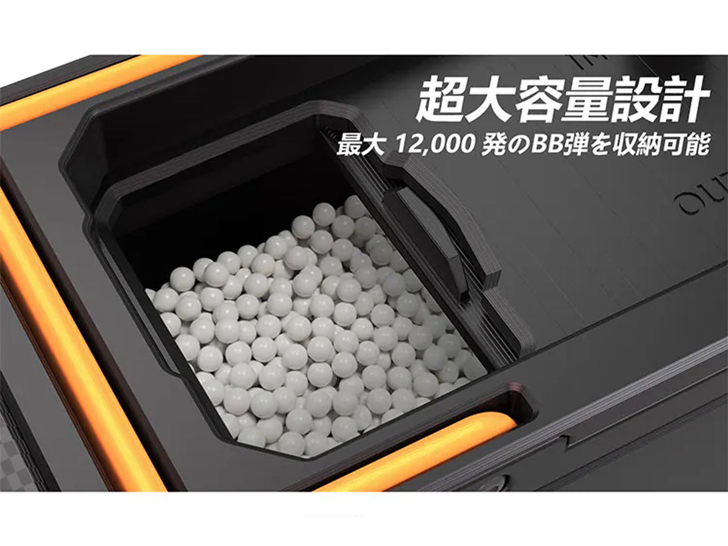 ACETECH 12000発 超大容量 電動 BB スピードローダー.