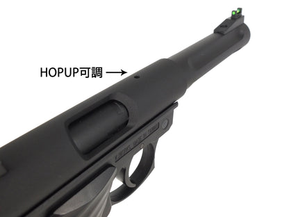 ARMY-R601-1 , gd6-jp,