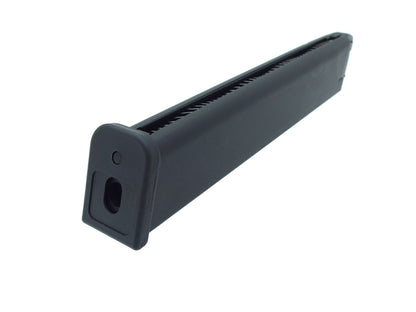 丸山製作所 MARUYAMA SCW-9 PRO-G ガスブローバック 用 50発 スペアマガジン.