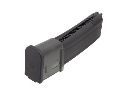 RELOAD | UMAREX VFC MP7 SMG 用 30発 軽量 スペアCO2マガジン.