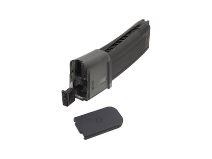 RELOAD | UMAREX VFC MP7 SMG 用 30発 軽量 スペアCO2マガジン.