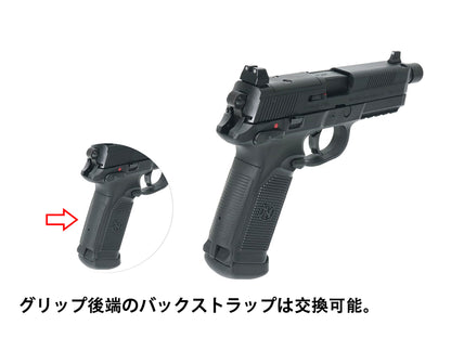 CYBERGUN | FN Herstal Licensed VFC FNX-45タクティカル ガスブローバック ハンドガン.