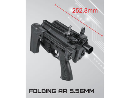 [日本仕様] G&G FAR-556 Folding AR AEG 電動ガン.