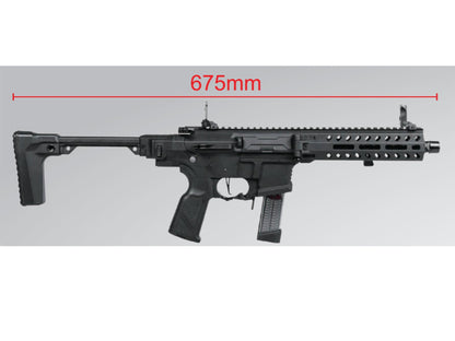 [日本仕様] G&G FAR-9 PCC Folding AR AEG 電動ガン.