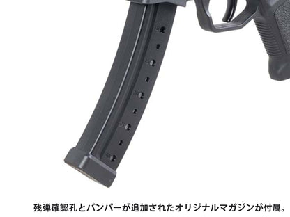 [日本仕様] G&G TGM R5 ETU モダナイズド MP5 電動サブマシンガン.