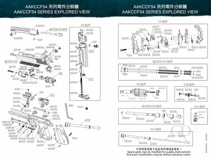 KWC Desert Eagle L6 CO2 Blowback Airsoft Pistol Replacement Part.