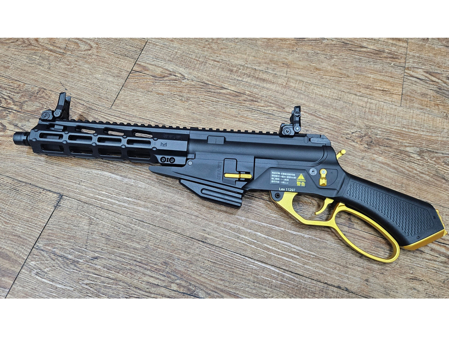 G&G LevAR-7 7inch Leveraction Airsoft Gas Rifle.
