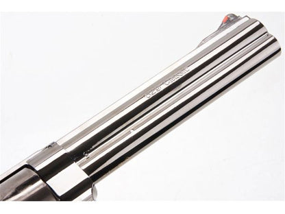 UMAREX ウマレックス S&W M629 クラシック 6.5インチ Co2ガスリボルバー メタルパーツセット.