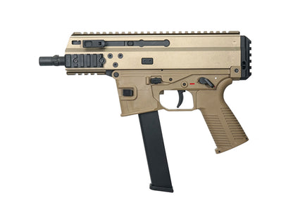 丸山製作所 MARUYAMA SCW-9 PRO-G ( APC9 K PRO G ) ピストル ガスブローバック サブマシンガン.