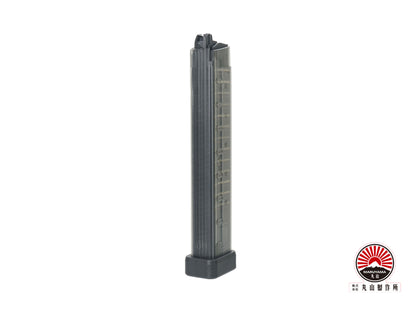 【予約品】【2026 4月 頃発売予定】丸山製作所 MARUYAMA SCW-9 PRO /SPC-9 /MP IX シリーズ ガスブローバック 用 45発 スペアCO2マガジン.