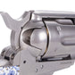 KING ARMS コルト SAA .45 4インチ ピースメーカー ガスリボルバー メタルパーツセット.
