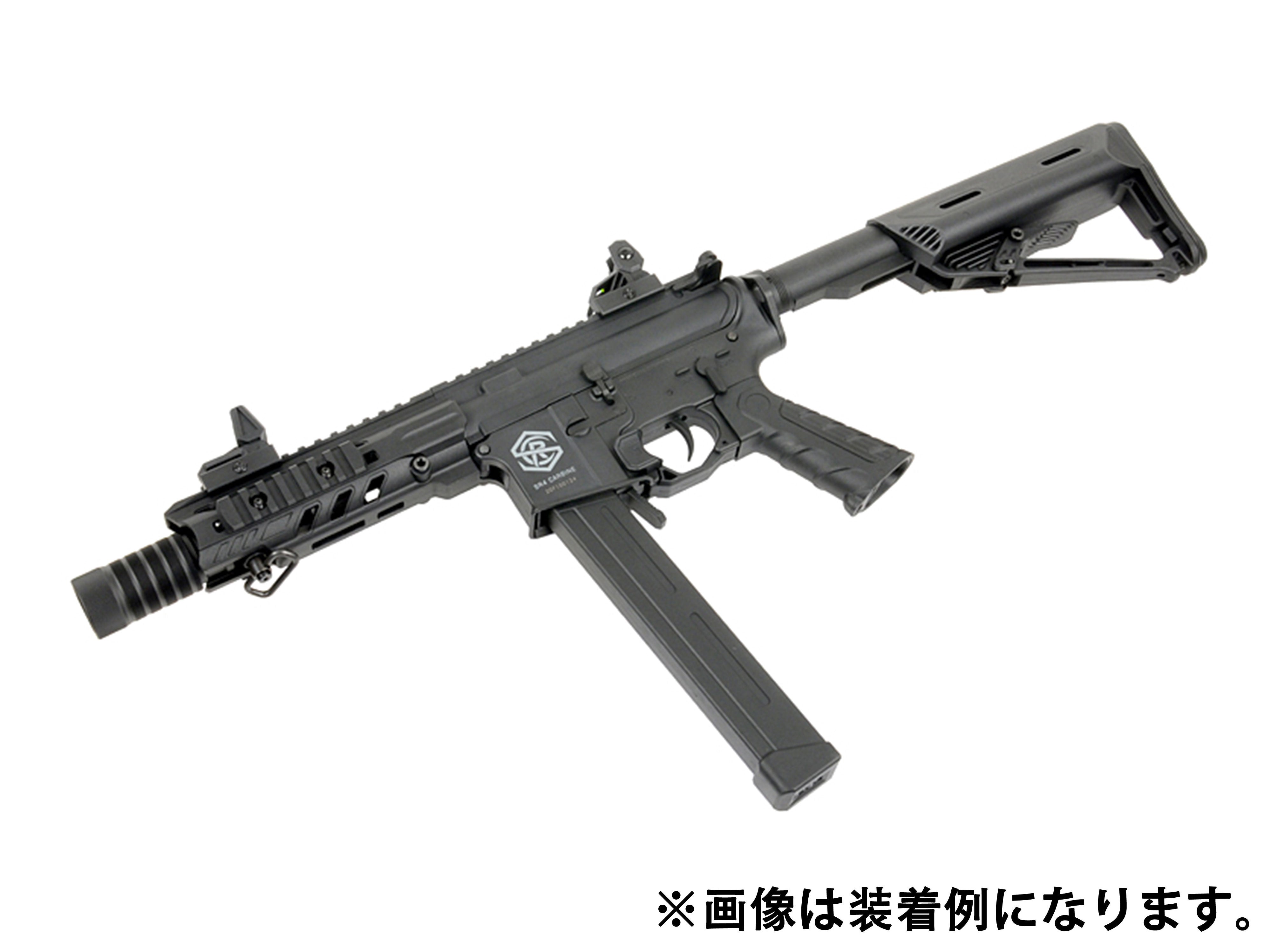 SRC SR4 FALCON ( M4 ) シリーズ 電動ガン マガジン用 マガジンアダプター. – GD6-JP