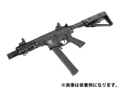 SRC SR4 FALCON ( M4 ) Series AEG Magazine Adaptor.