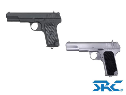 SRC トカレフ TT-33 ガスブローバック ハンドガン メタルパーツ セット.