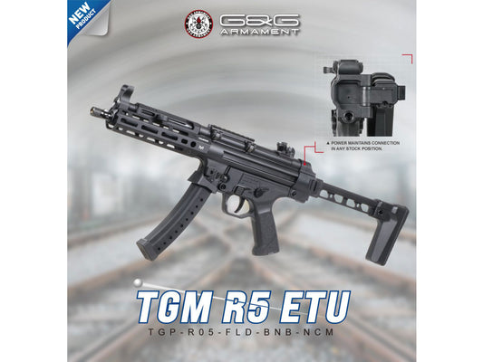 [日本仕様] G&G TGM R5 ETU モダナイズド MP5 電動サブマシンガン.