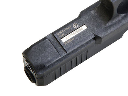 UMAREX | SRC グロック 17 GEN5 MOS CO2 ガスブローバック ハンドガン.