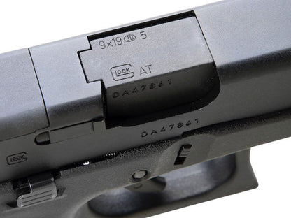 UMAREX | SRC グロック 17 GEN5 MOS CO2 ガスブローバック ハンドガン.