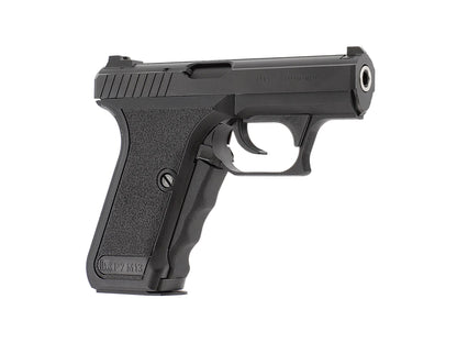 【予約品】【2026 7月 頃発売予定】UMAREX | VFC H&K P7M13 ガスブローバック ハンドガン.