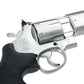 UMAREX ウマレックス S&W 629 COMPETITOR 6 インチ CO2ガスリボルバー メタルパーツセット.