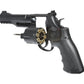 [日本仕様] UMAREX | Smith & Wesson M&P R8 CO2ガスリボルバー.