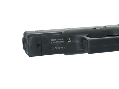 [ Japan Ver. ] UMAREX GLOCK 19 Gen4 MOS Fixed Slide Co2 Handgun