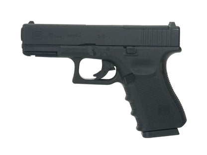 [ Japan Ver. ] UMAREX GLOCK 19 Gen4 MOS Fixed Slide Co2 Handgun