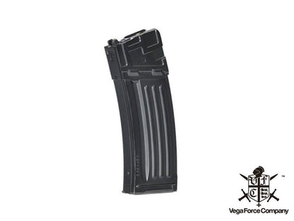 UMAREX H&K HK53 / HK33 ガスブローバック ライフル 用 30発 スペアマガジン.