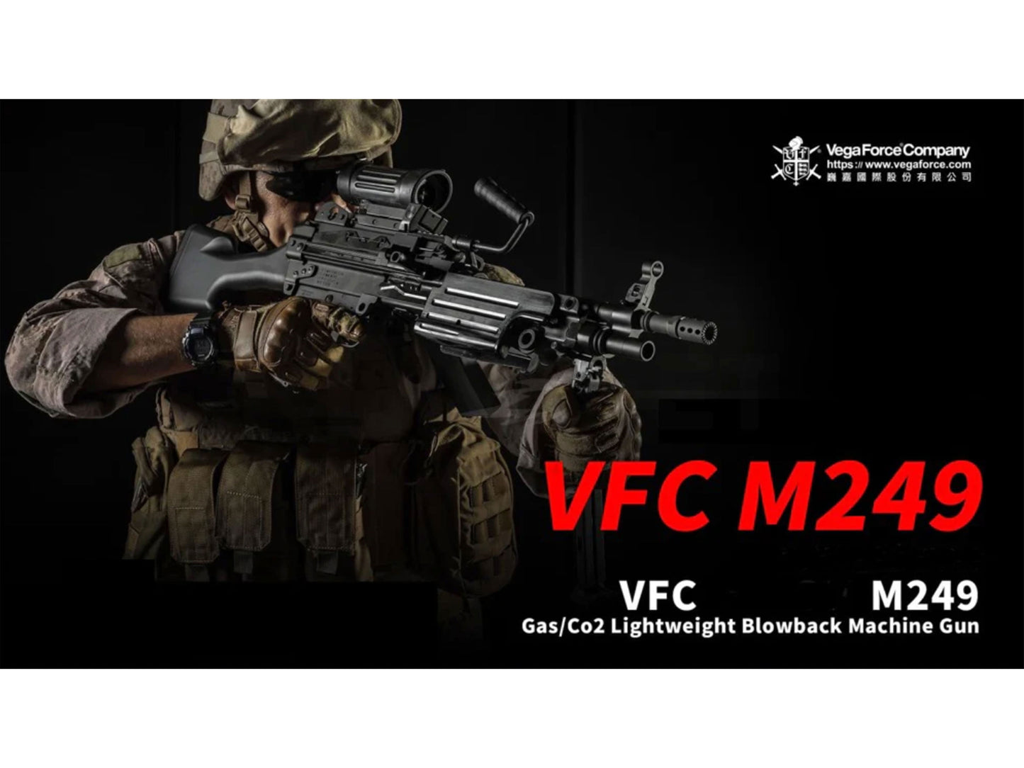 VFC FN M249 ミニミ MINIMI ガスブローバック 軽機関銃.