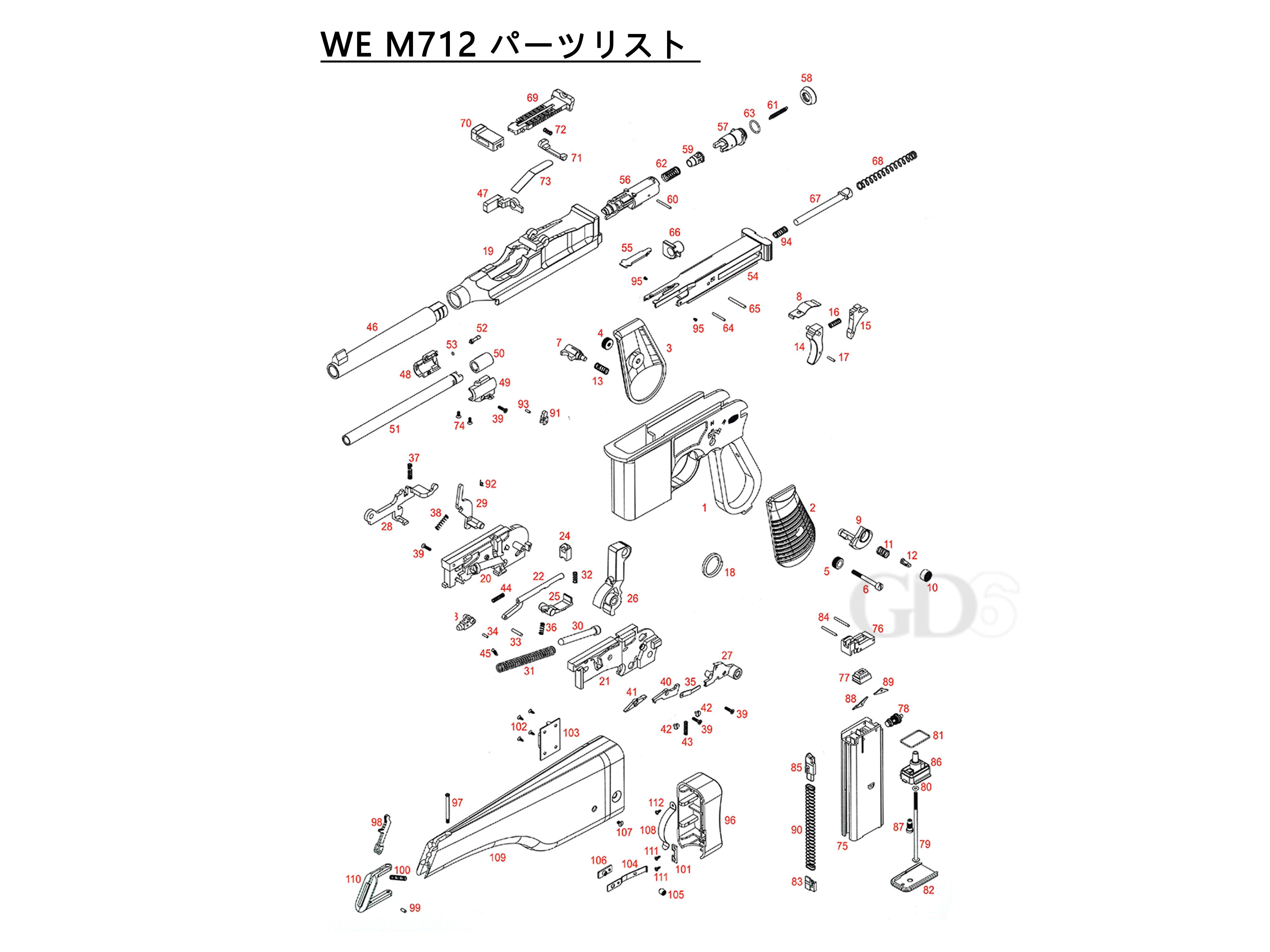 REPLACEMENT PARTS | 純正部品 – GD6-JP