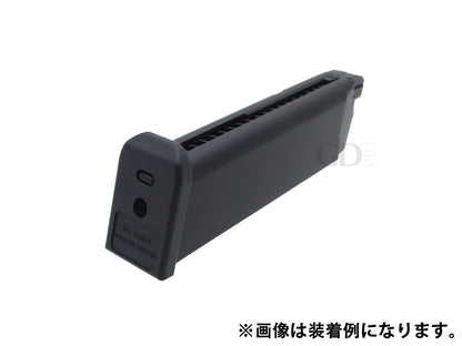 WE グロック GEN5 マグプレート.