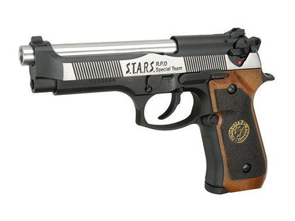 WE サムライ・エッジ Samurai Edge NEW SYSTEM [ フルオート ] ガスブローバック ハンドガン メタルパーツ セット.