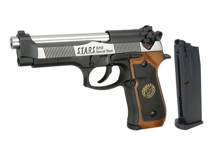 WE サムライ・エッジ Samurai Edge NEW SYSTEM [ フルオート ] ガスブローバック ハンドガン メタルパーツ セット.