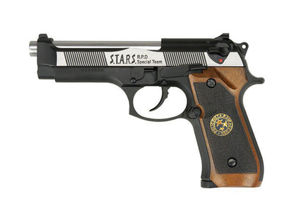 WE サムライ・エッジ Samurai Edge NEW SYSTEM [ フルオート ] ガスブローバック ハンドガン メタルパーツ セット.