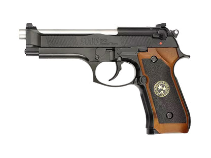 WE サムライ・エッジ Samurai Edge NEW SYSTEM [ フルオート ] ガスブローバック ハンドガン メタルパーツ セット.