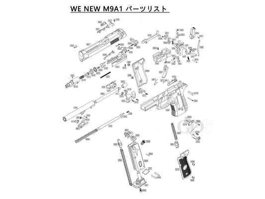 WE M9A1 NEW SYSTEM 瓦斯手槍 原廠備用零件.