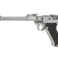 WE ルガー LUGER P08 8インチ ガスブローバック ハンドガン メタルパーツ セット.