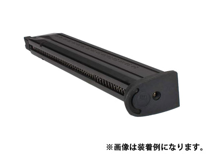 【純正部品】WE M&P 9 ガスブローバック シリーズ 用 マガジンベースプレート.