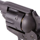 KING ARMS コルト SAA .45 11インチ ピースメーカー ガスリボルバー メタルパーツセット.