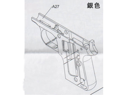 【純正部品】WE CT25 ガスブローバック ハンドガン シリーズ パーツ.