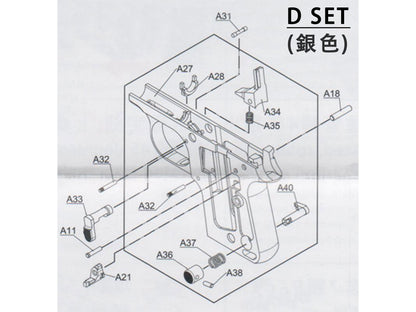 【純正部品】WE CT25 ガスブローバック ハンドガン シリーズ パーツ.
