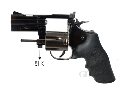 ASG ダン・ウェッソン Dan Wesson 715 2.5インチ CO2ガスリボルバー メタルパーツ セット.