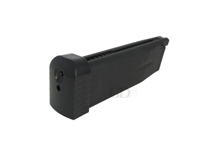 KJ WORKS KP-06 ハイキャパ シリーズ 28発 ガスブローバック用 スペアマガジン.